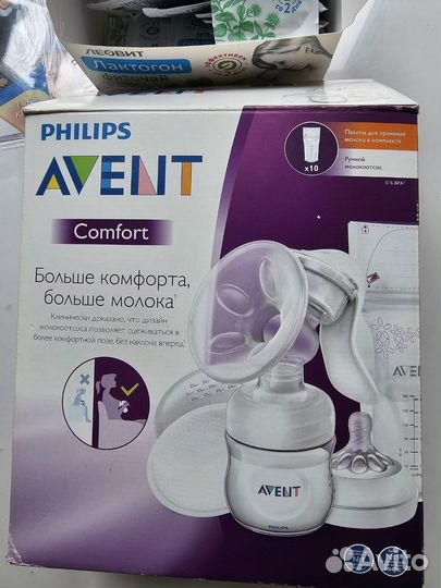 Молокоотсос avent ручной + вкладыши + бутылочка