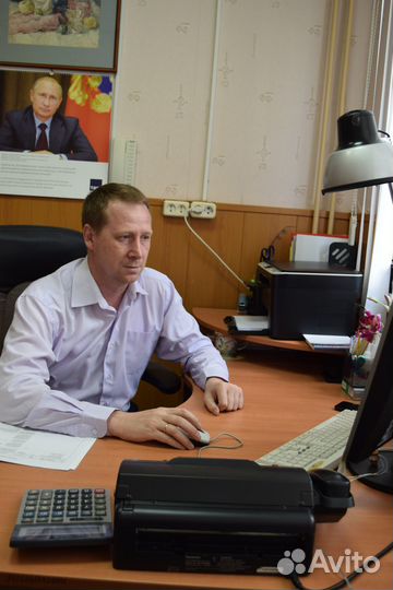 Автоюрист возврат прав