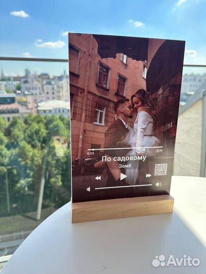 Фоторамка с песней / подарок