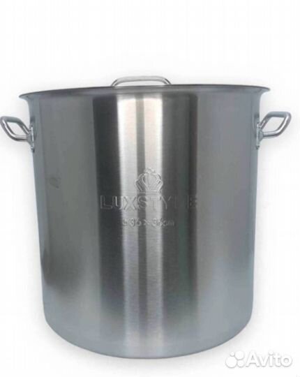 Большая Кастрюля