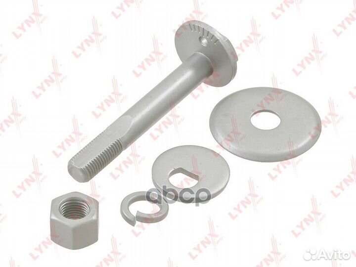 Болт подвески эксцентриковый (комплект) зад