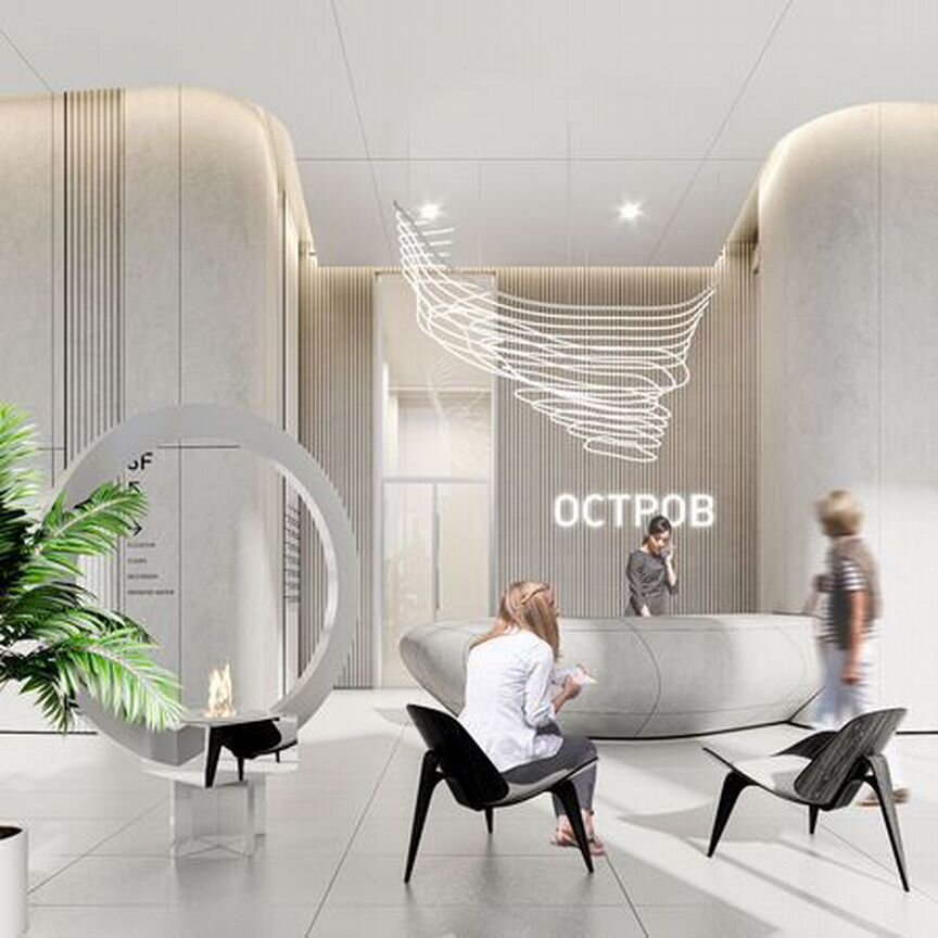 4-к. квартира, 123,2 м², 11/12 эт.