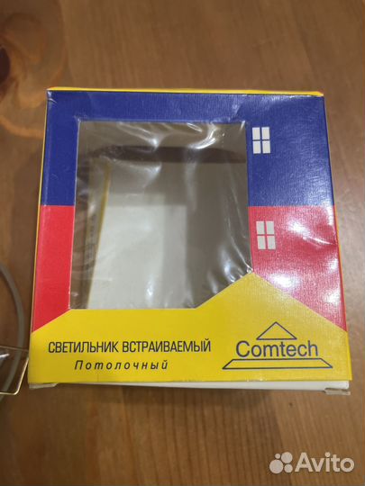 Точечный светильник