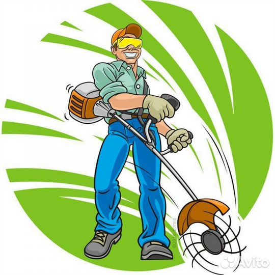 Покос уборка травы