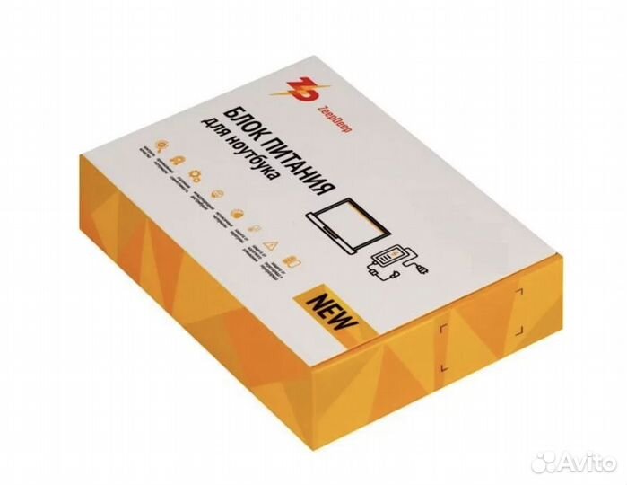 Блок питания USB-C 61W (зарядка) для MacBook