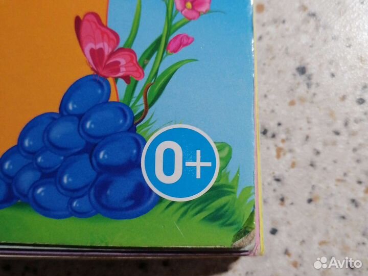 Развивающая игра форма и цвет