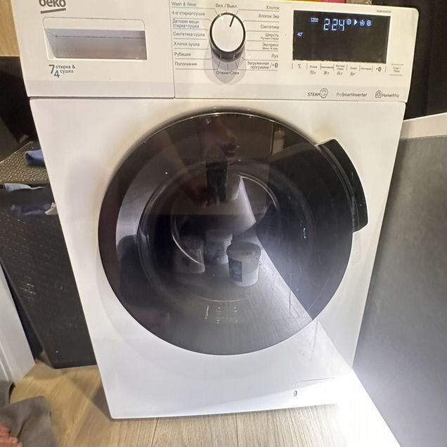 Стиральная машина beko 7 кг с сушкой 45 см