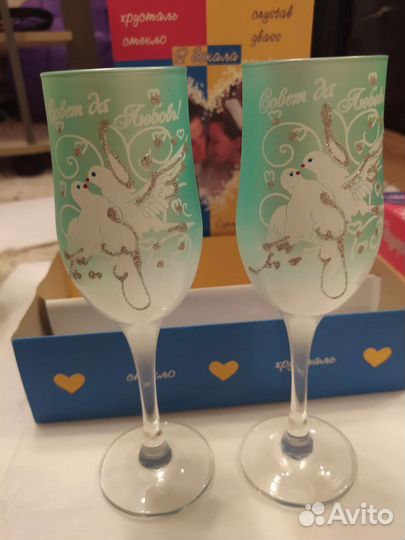 Свадебные бокалы