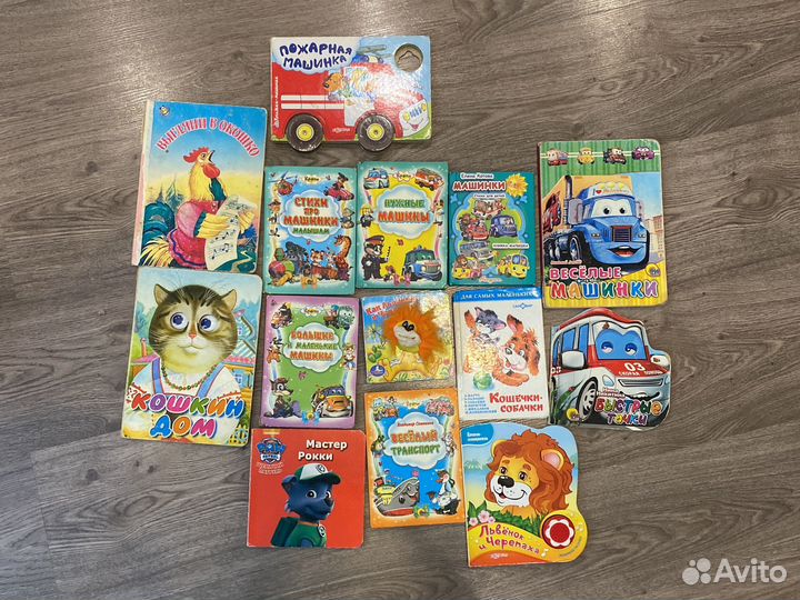 Детские книги для детей