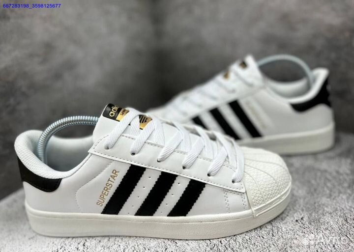 Кроссовки мужские adidas superstar 40-44 размер