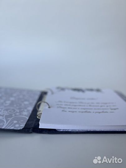 Свадебная книга пожеланий,гостевая книга