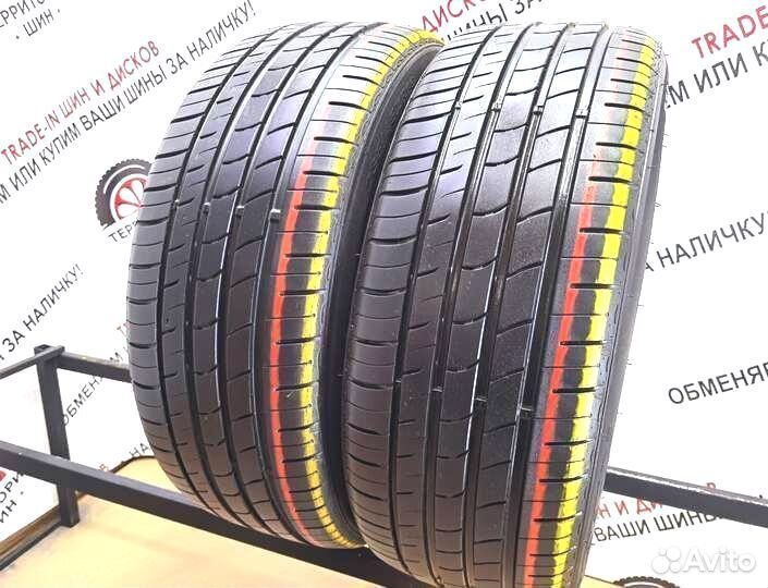 Nexen N'Fera RU1 SUV 235/45 R19