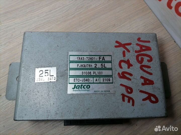 Блок управления АКПП Jaguar X-Type