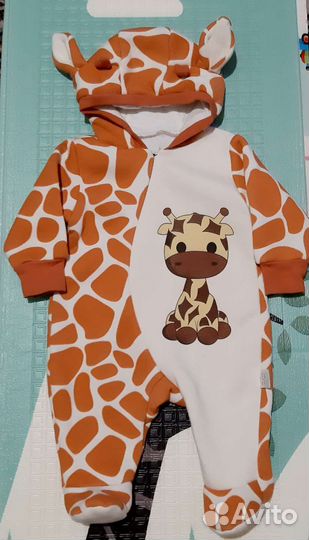 Комбинезон