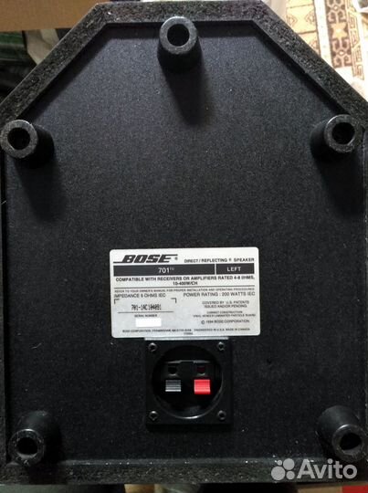 Акустика Bose 701 напольная
