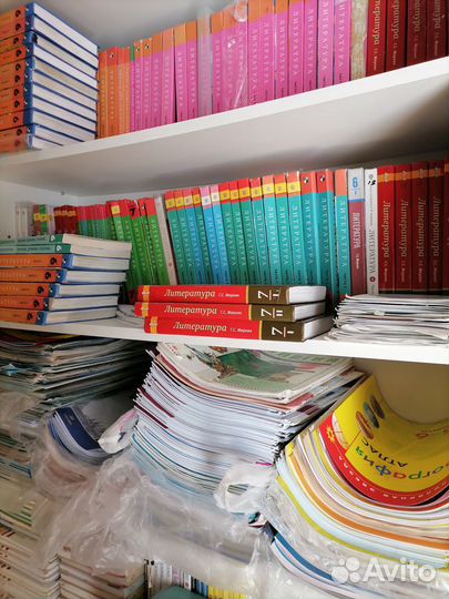 Учебная литература, учебники