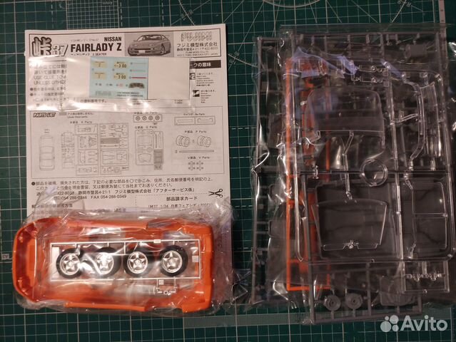 Сборная модель 1/24 Fujimi Nissan Fairlady Z 2Seat