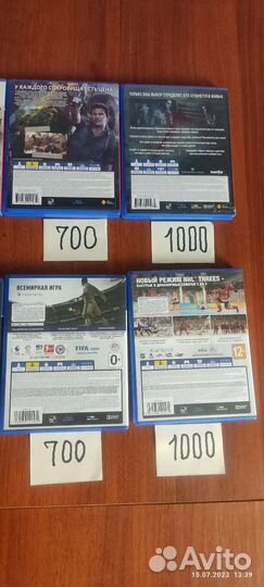 Игры для приставок ps4