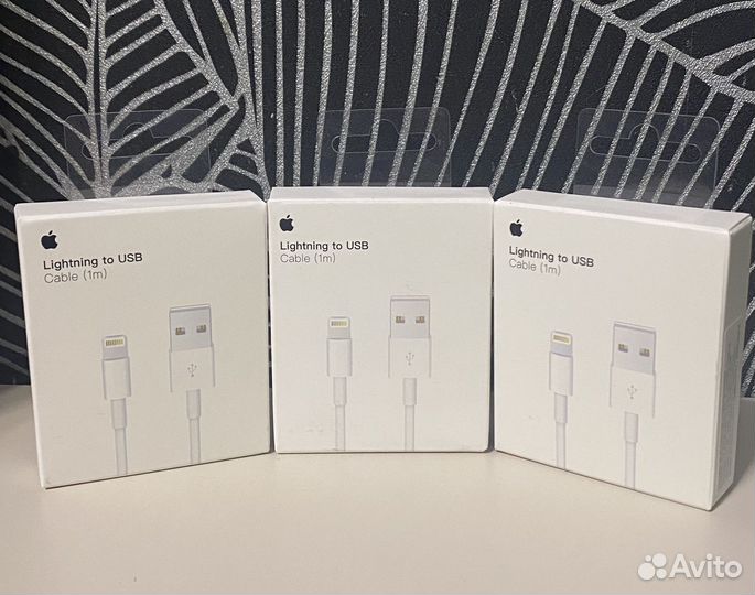 Кабель Шнур Зарядка Lightning/Usb для iPhone iPad