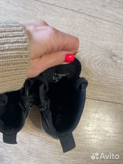 Кеды для мальчика