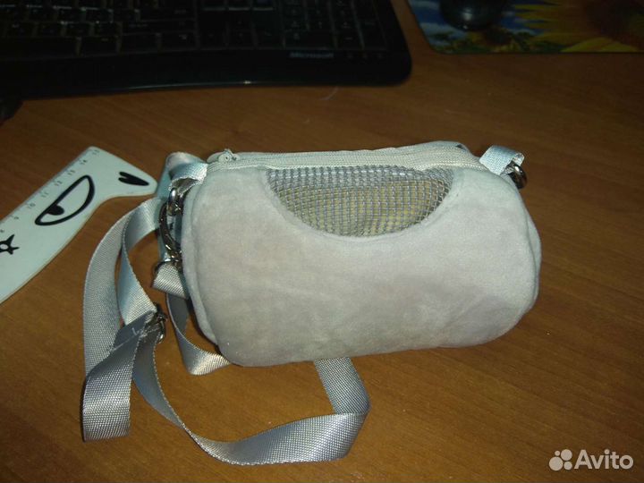 Сумка-переноска для маленького грызуна