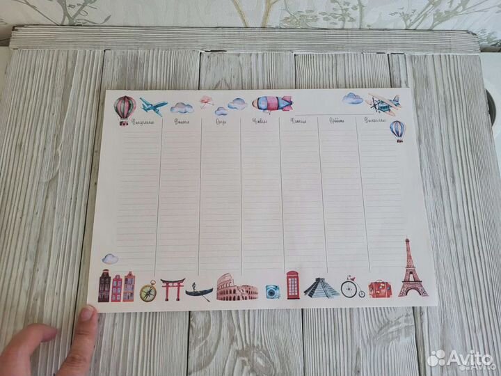 Расписание уроков планнер на неделю