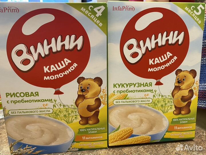 Детские каши молочные