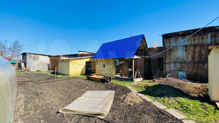 Дом 50 м² на участке 7 сот.