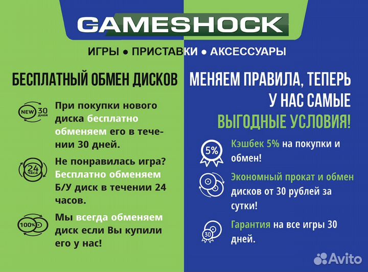 Killer Instinct (xbox ONE, рус, бу)