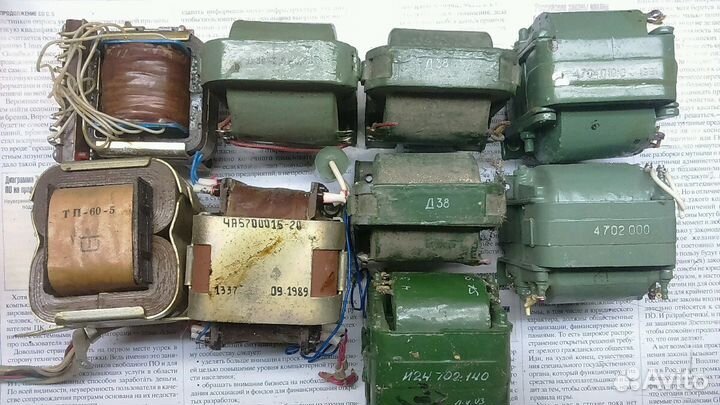 Трансформаторы и дросели