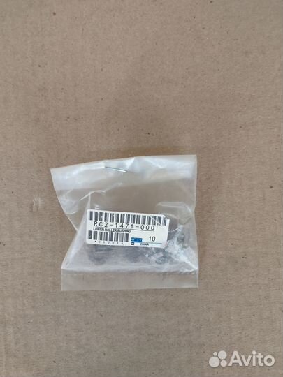 RC2-1471 Подшипник резинового вала HP