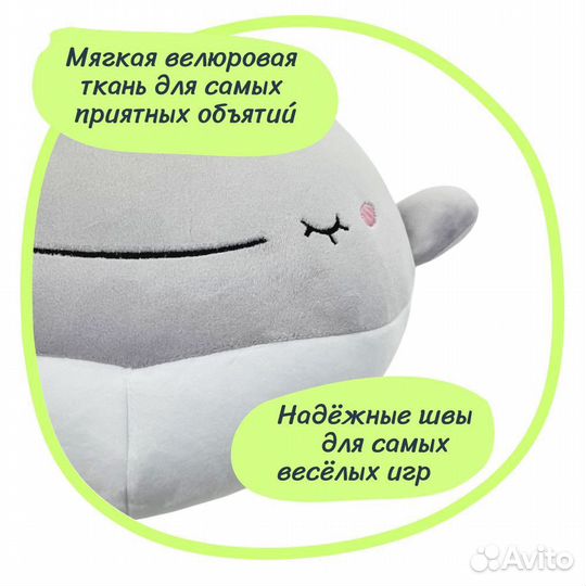 Подушка — игрушка Кит, мелкий опт