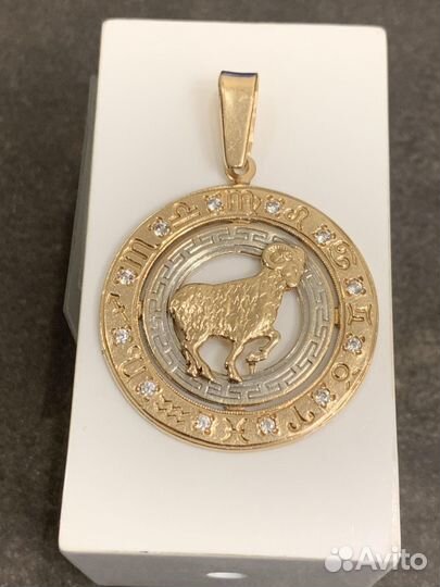 Подвеска золотая Овен