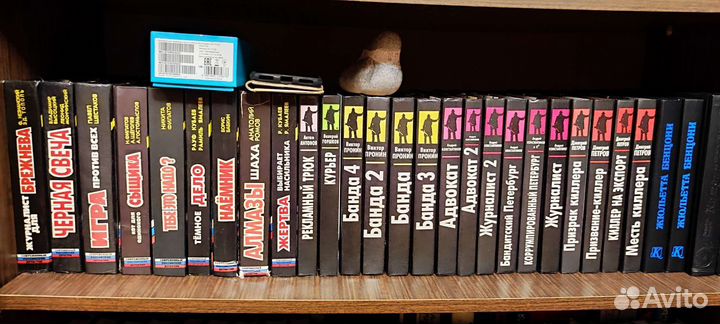 Книги много