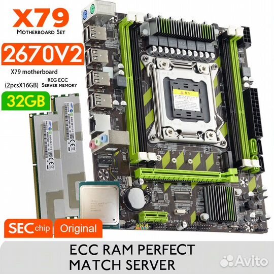 Intel 20 ядер/ 32 Гб озу/ SSD/ HDD 1Tb/ RX580 8Gb