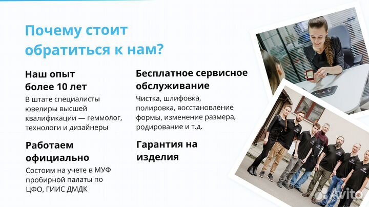 Золотая подвеска с бриллиантом 0.3 ct