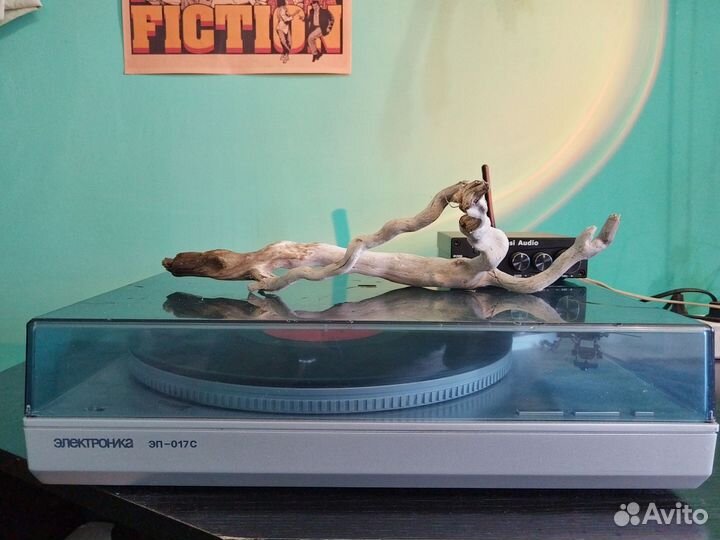 Проигрыватель винила Электроника эп-017 С