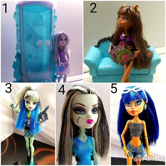 Робекка Стим/Клодин/Френки/Кристал винтер/Монстер