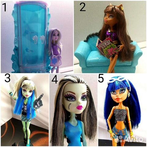 Робекка Стим/Клодин/Френки/Кристал винтер/Монстер