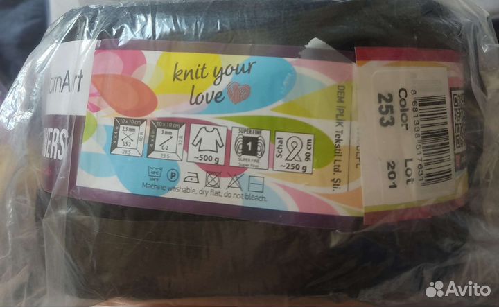 Пряжа ярнарт