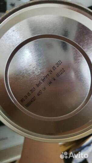 Детская смесь combrita бесплатно