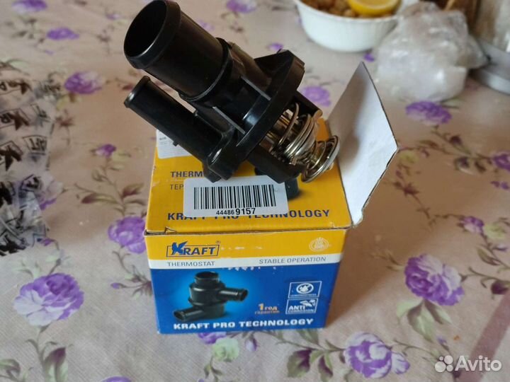 Термостат Ford Mondeo 3; Мазда