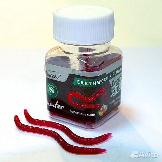 Приманка червь красный takedo Hunter 9см. 20шт