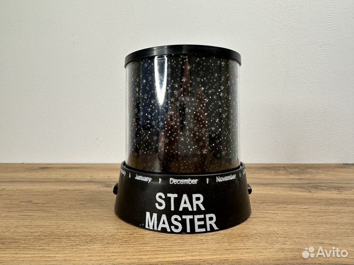 Ночник-проектор звездного неба