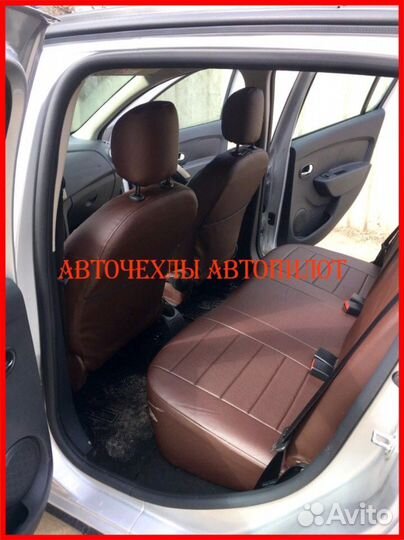 Чехлы Автопилот Renault Sandero 2 из экокожи