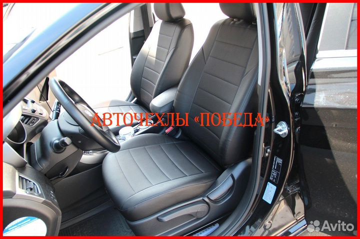 Чехлы Hyundai Elantra 5 MD из экокожи чёрные Класс