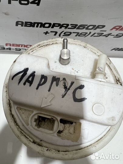 Бензонасос в сборе Лада Ларгус