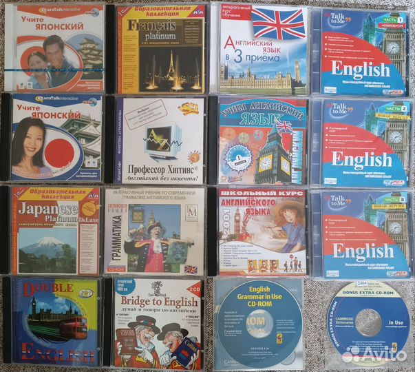 Диски CD и DVD