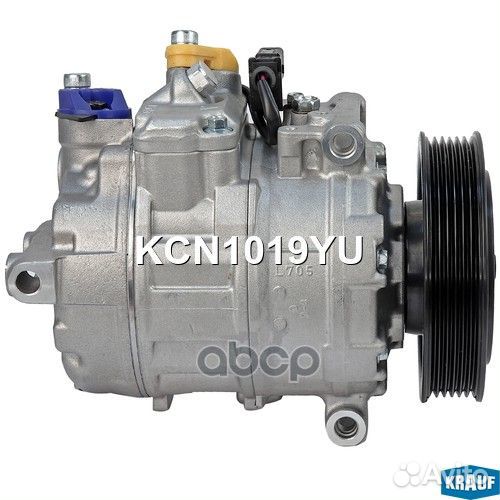 Компрессор кондиционера (запчасть) KCN1019YU Krauf
