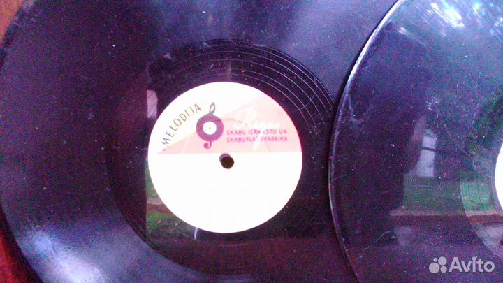 Грампластинки